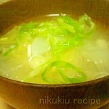 キャベツ・ねぎ・大根の味噌汁